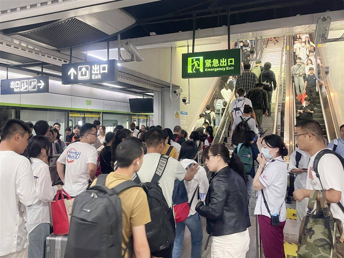 九五至尊网站